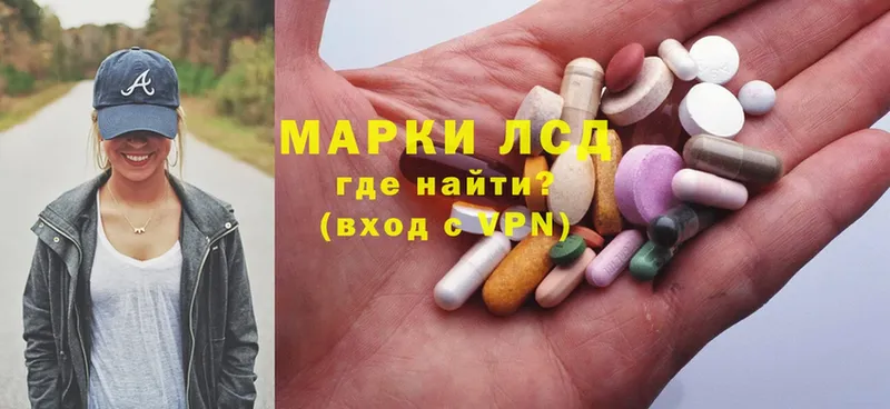 Купить наркотики цена Майский ГАШ  АМФ  МЕФ  Кокаин  Альфа ПВП 